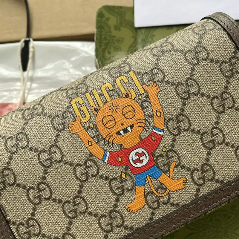G*u*i bag 2207ya0011