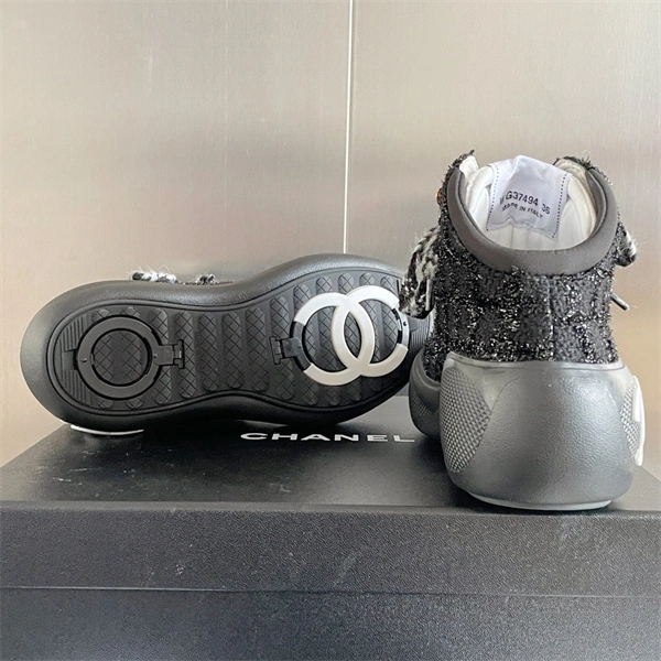 Refined CHANEL 2167