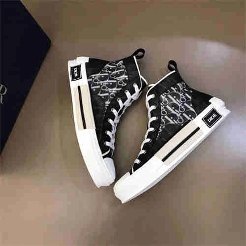 Sophisticated DR B23 SNEAKERS 1168