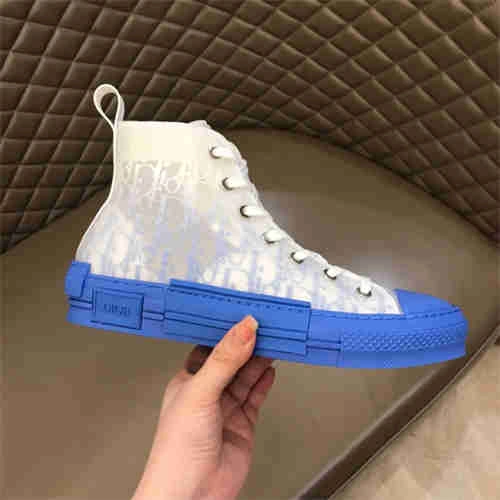 Fashionable DR Sneaker 1174