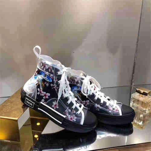 DR Sneaker Durable 1192