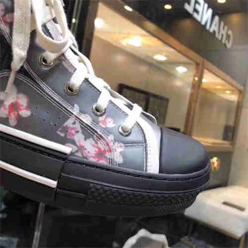DR Sneaker Durable 1192