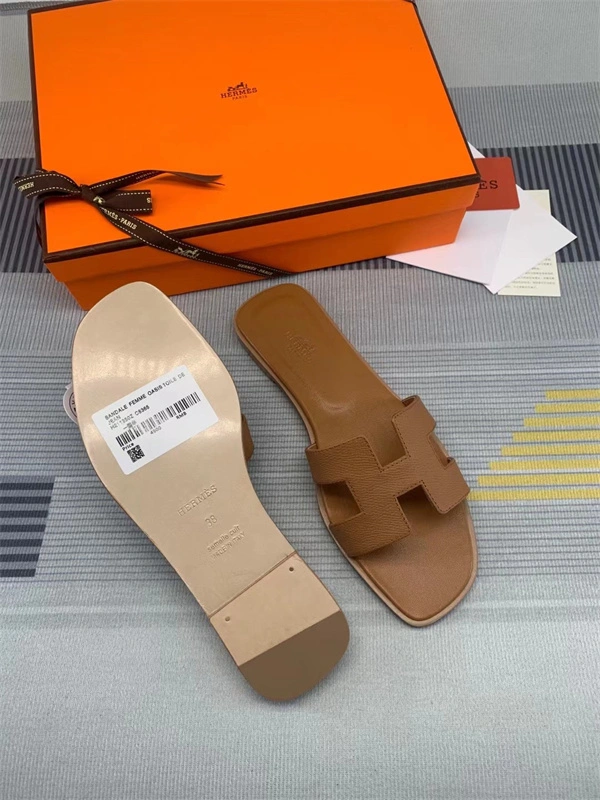 SmartChoice H Slipper 2348