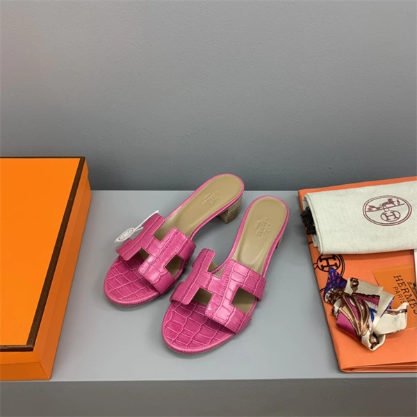 H Slipper Unisex 2365
