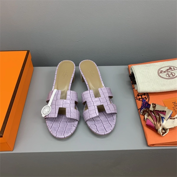 H Slipper Unisex 2365