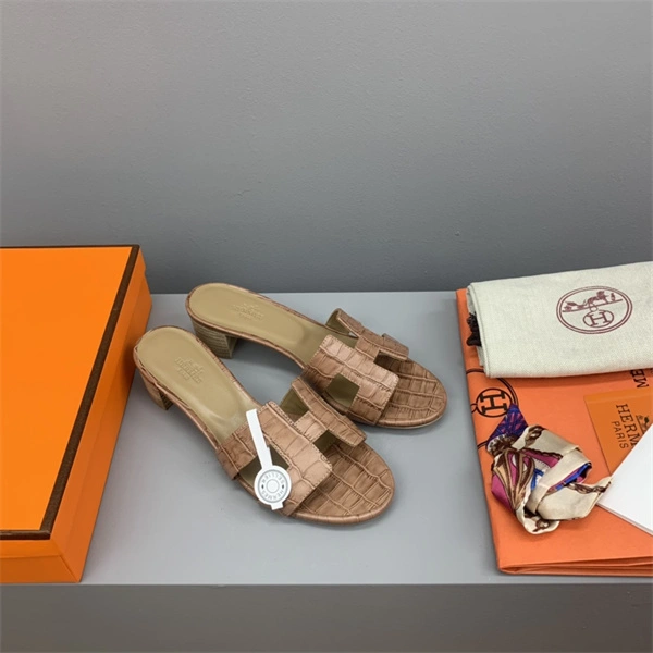 H Slipper Unisex 2365