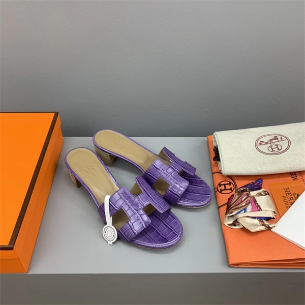 H Slipper Unisex 2365