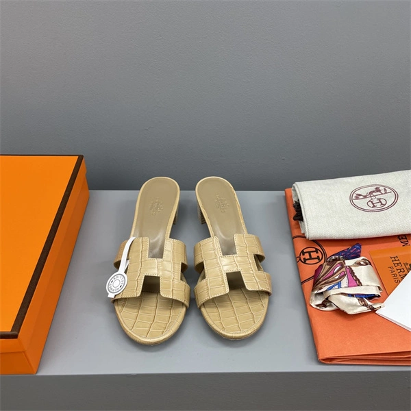 H Slipper Unisex 2365