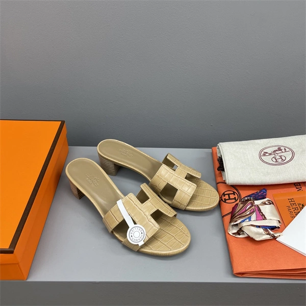 H Slipper Unisex 2365