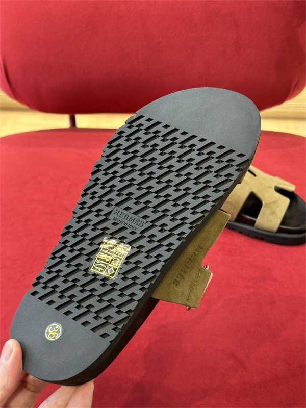 Cozy H Slipper 2368