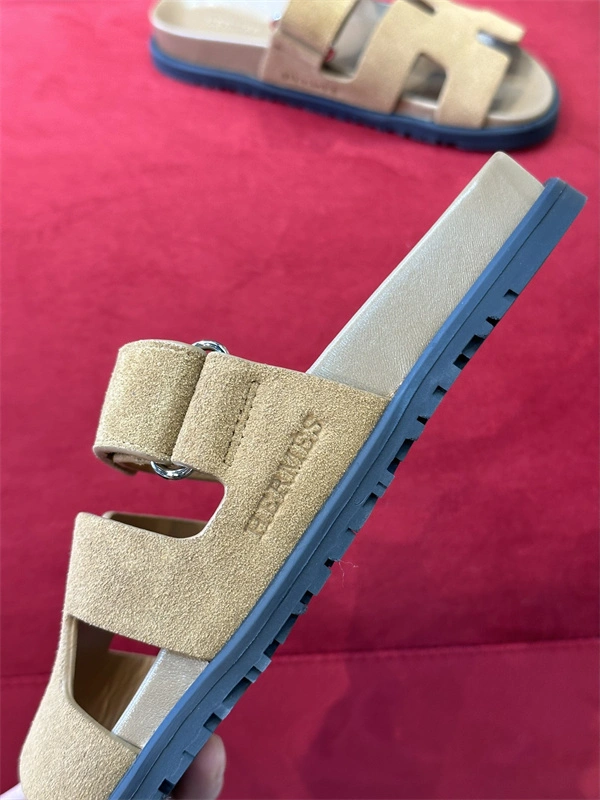 Cozy H Slipper 2368