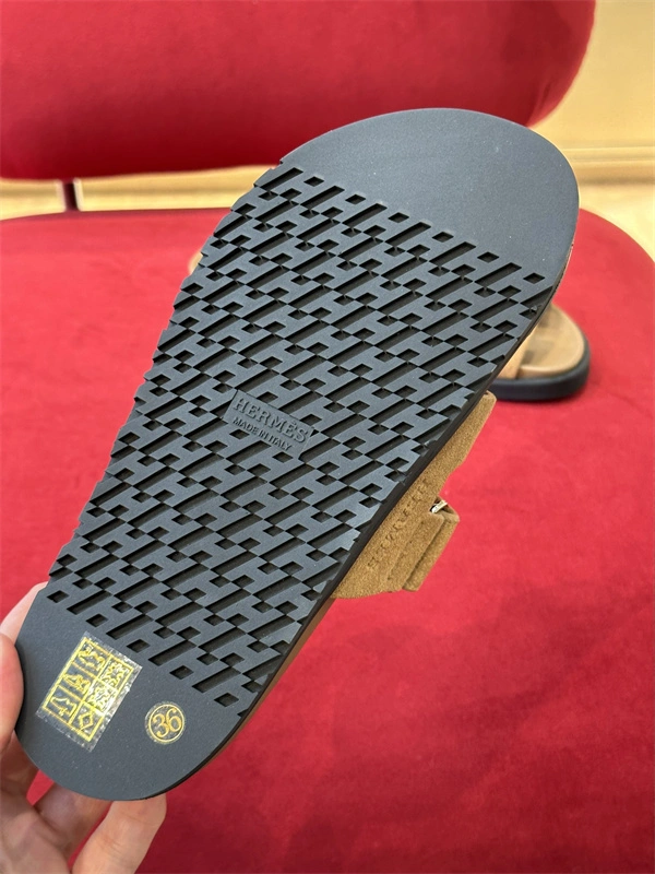 Cozy H Slipper 2368