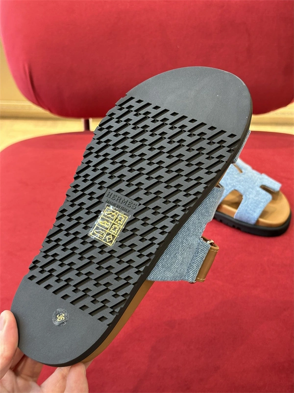 Cozy H Slipper 2368