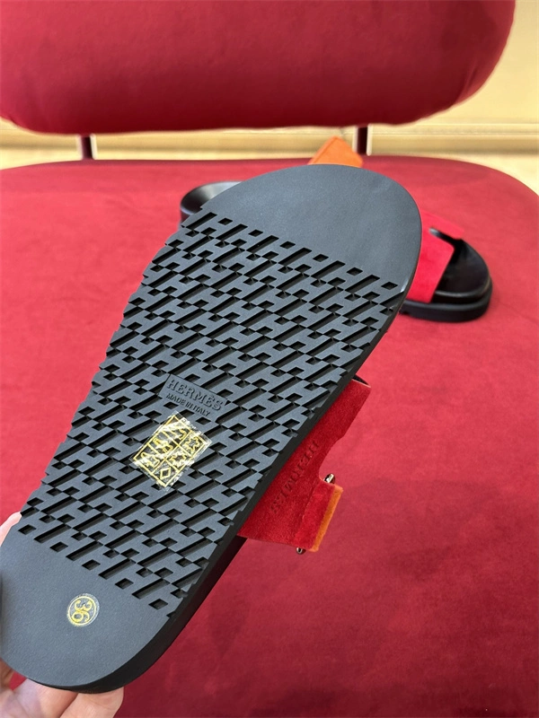 Cozy H Slipper 2368