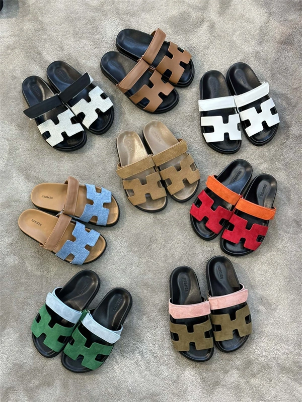 Cozy H Slipper 2368