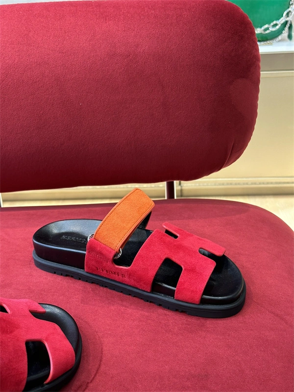 Cozy H Slipper 2368