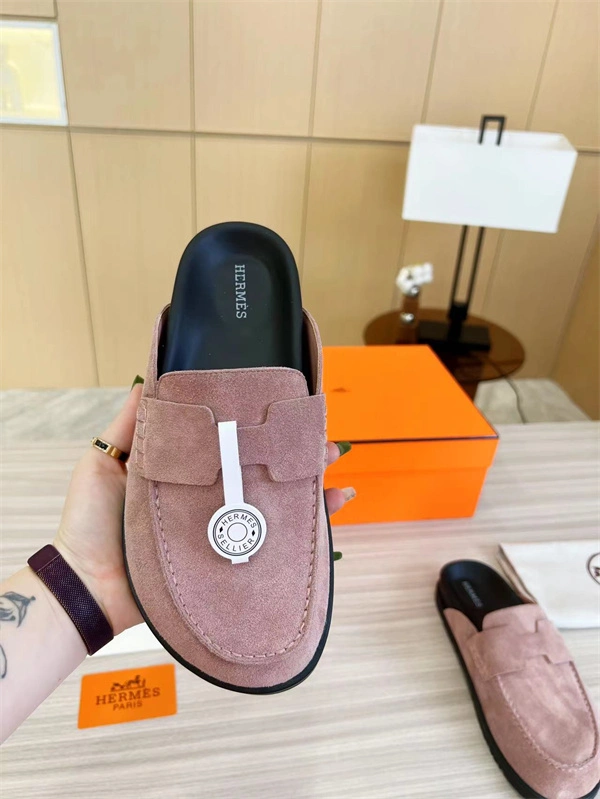 Sustainable H Slipper 2367