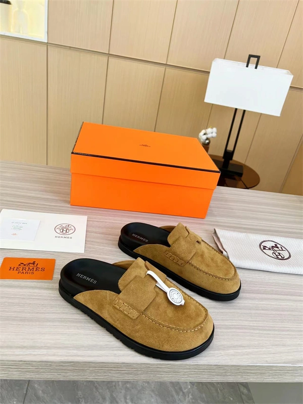 Sustainable H Slipper 2367