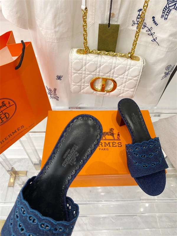Bold H Slipper 2392