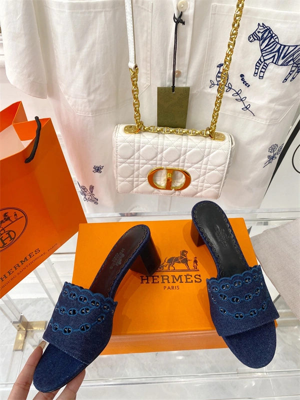 Bold H Slipper 2392