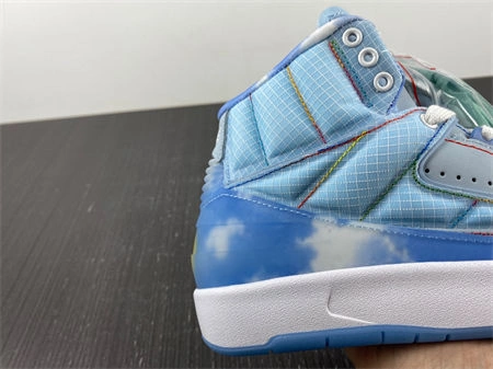 ZipUp Jordan 2 Retro J Balvin DQ7691- 3788