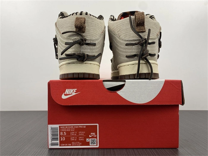 Nike Dunk High Bodega Sail Multi CZ8125- EasyCare 4831