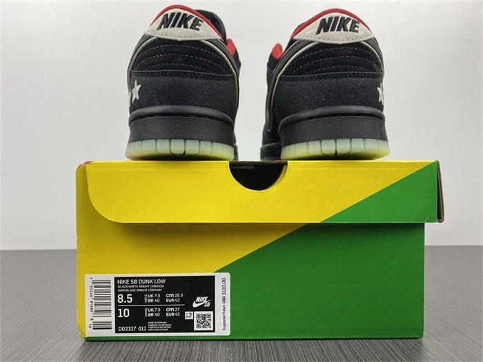 Nike Dunk Low LPL League of Legends DO2327- Durable 4715