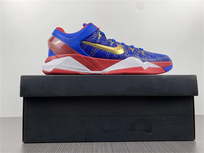 Lightweight Nike Kobe 488371- 5029