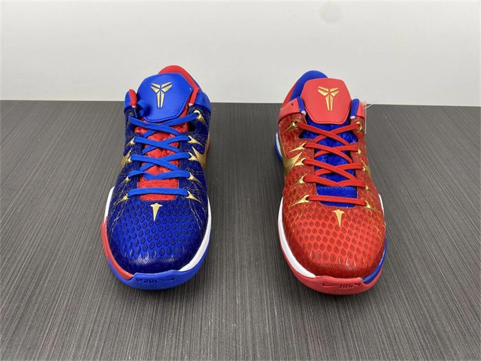 Lightweight Nike Kobe 488371- 5029