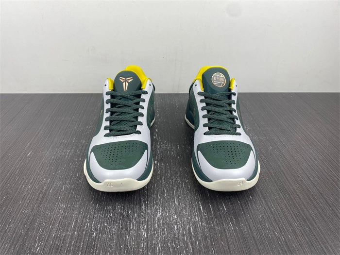 Vibrant Nike Kobe 5 Protro EYBL Girls CD4991- 4988
