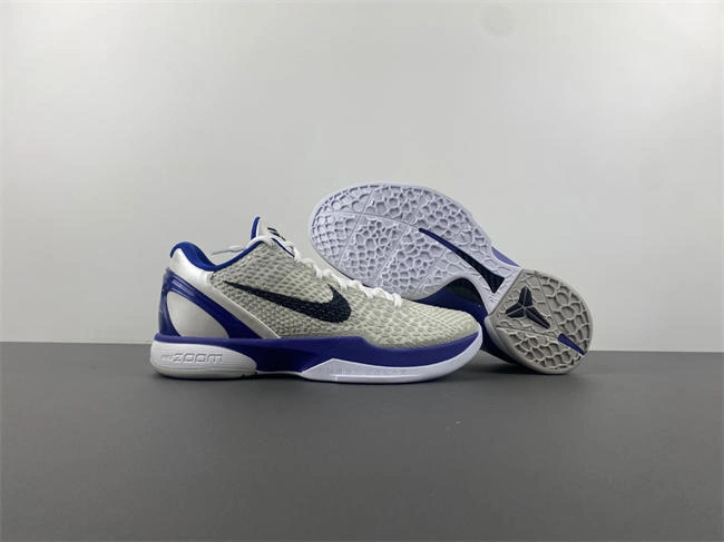 Nike Kobe 6 Concord Effortless 4968