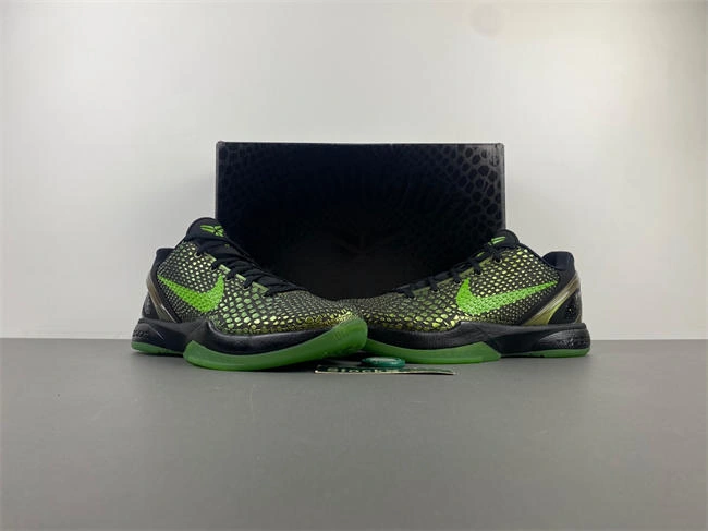 Resilient Nike Kobe 6 Supreme Rice 446442- 4945