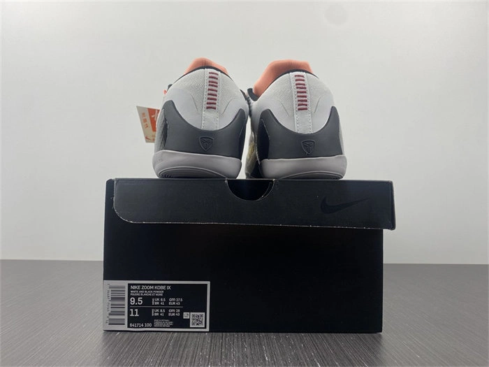 Neat Nike Kobe 641714- 5022