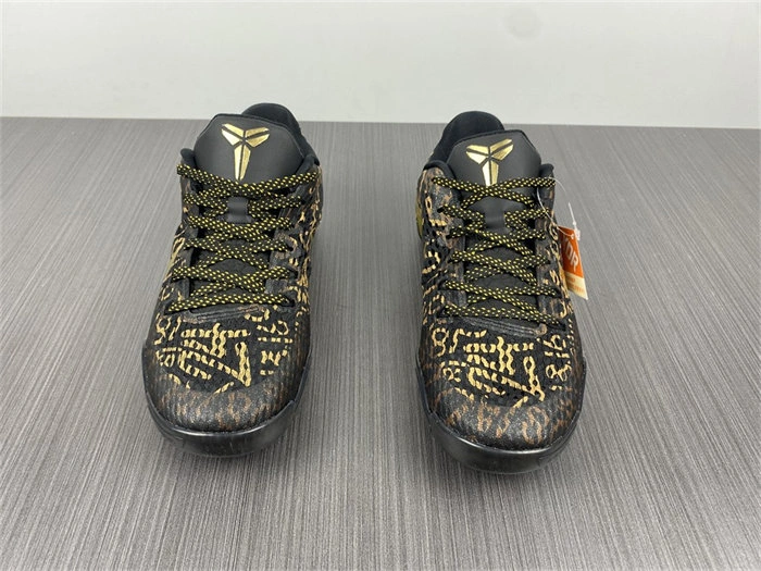 Nike Kobe 865773- Soft 5008