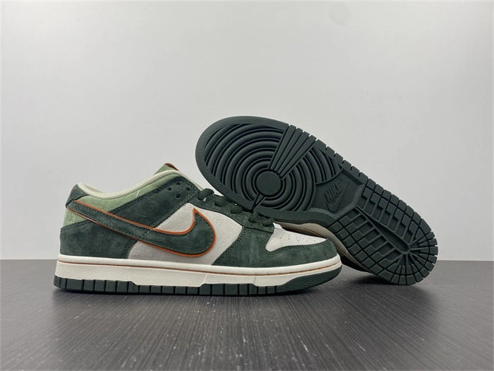 Vibrant Nike SB Dunk LF0039- 4683