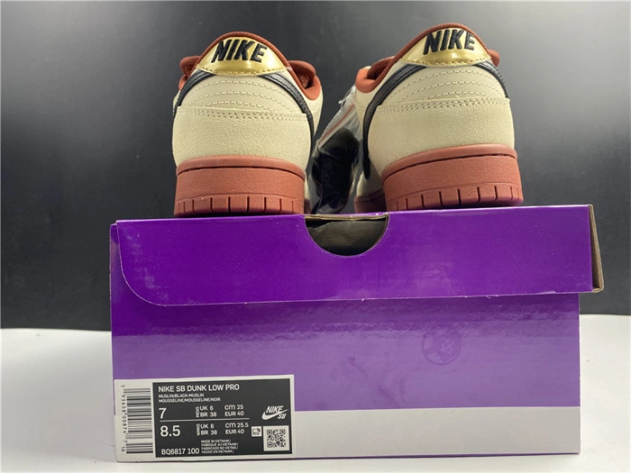 Nike SB Dunk Low Pro Hennessy BQ6817- FlexibleFit 4917