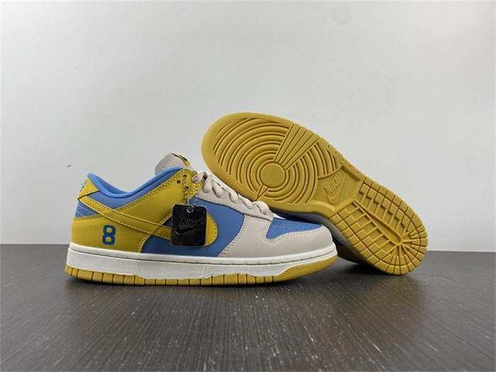 EasyMatch Nike SB Dunk 4807