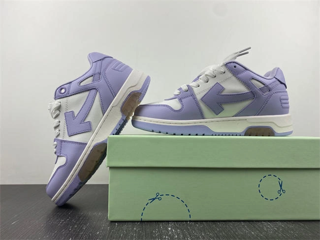 Bold OFF-WHITE Out Of Office 3141