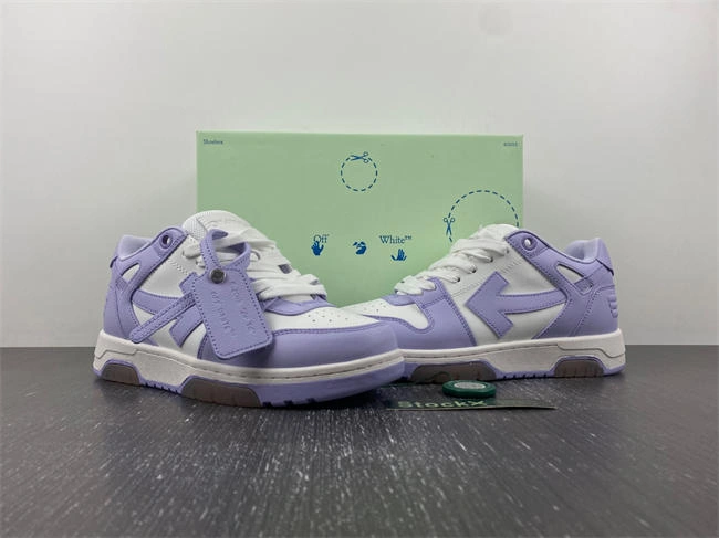Bold OFF-WHITE Out Of Office 3141