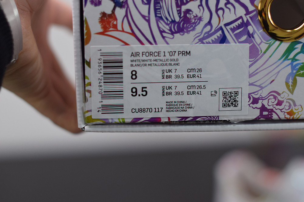 NIKE AIR FORCE 1 LOW “CHINESE NEW YEAR” CU8870-117