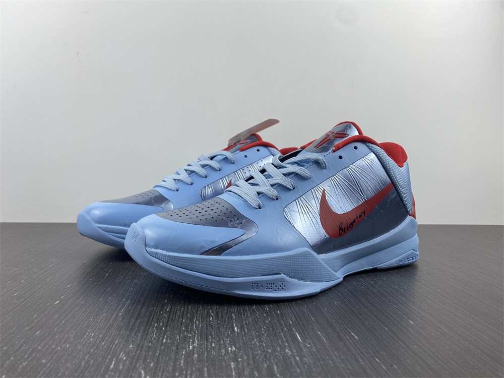 Nike Kobe 5 Protro ZK5 CD4991-109