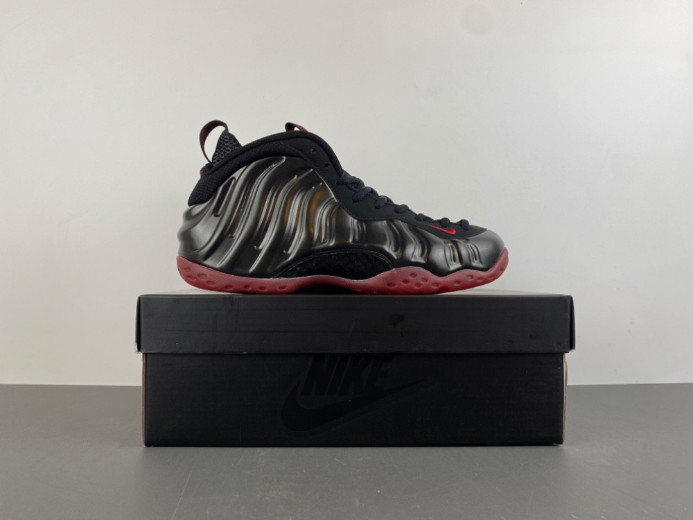 Nike Air Foamposite One “Cough Drop” IB2219-001