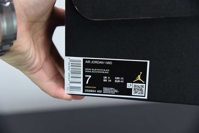 AIR JORDAN 1 MID SE
