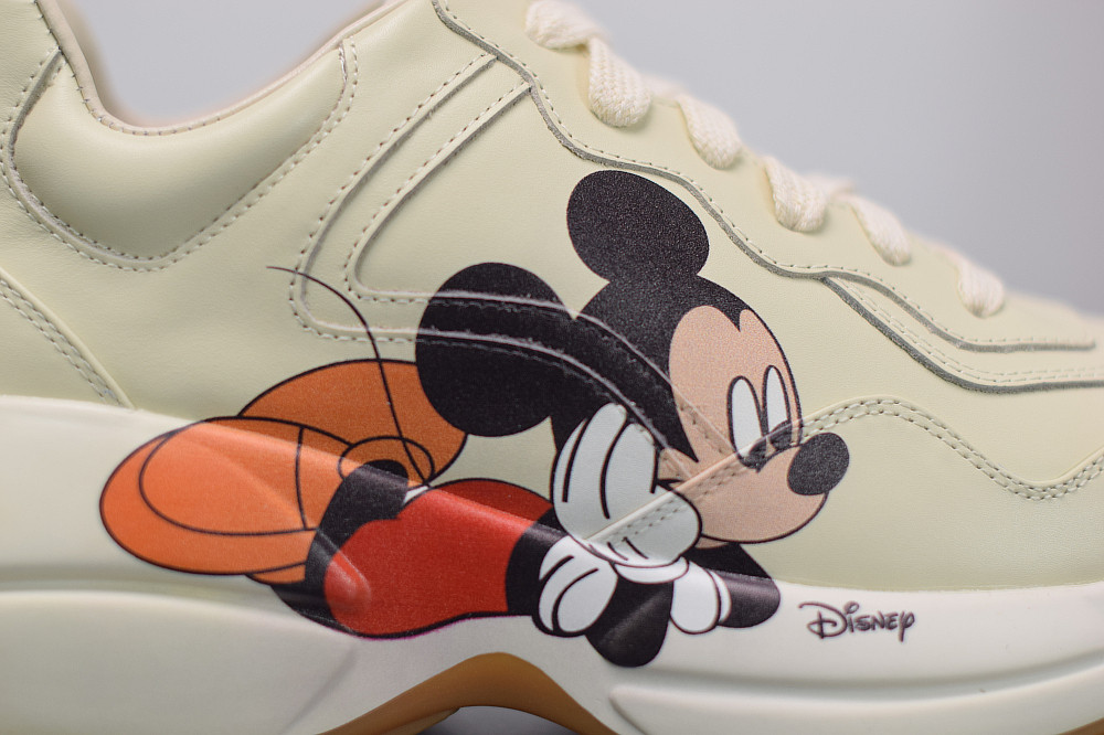 G*u*i rhyton sneaker