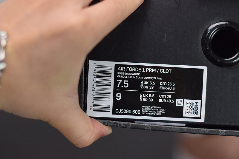 clot nike air force 1 preM1vm cj5290-600