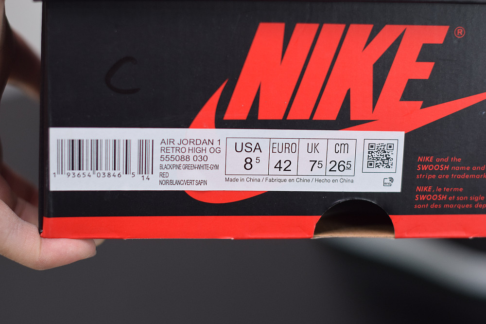 AIR JORDAN 1 PINE GREEN  555088-030