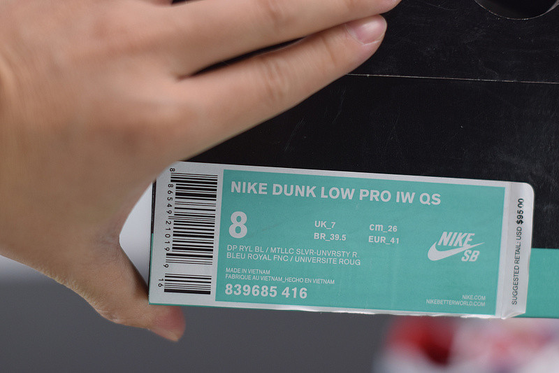 NIKE SB DUNK SB LOW ISHOD WAIR "BMW" 839685-416