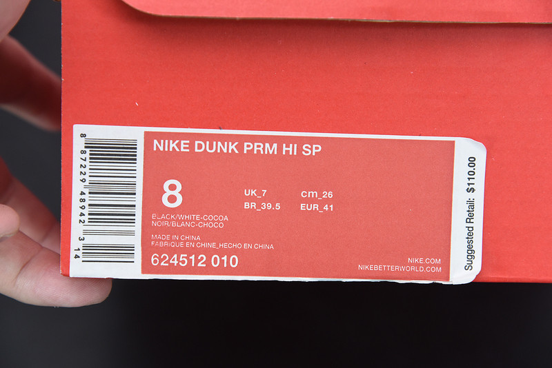 DUNK PRM HI SP 