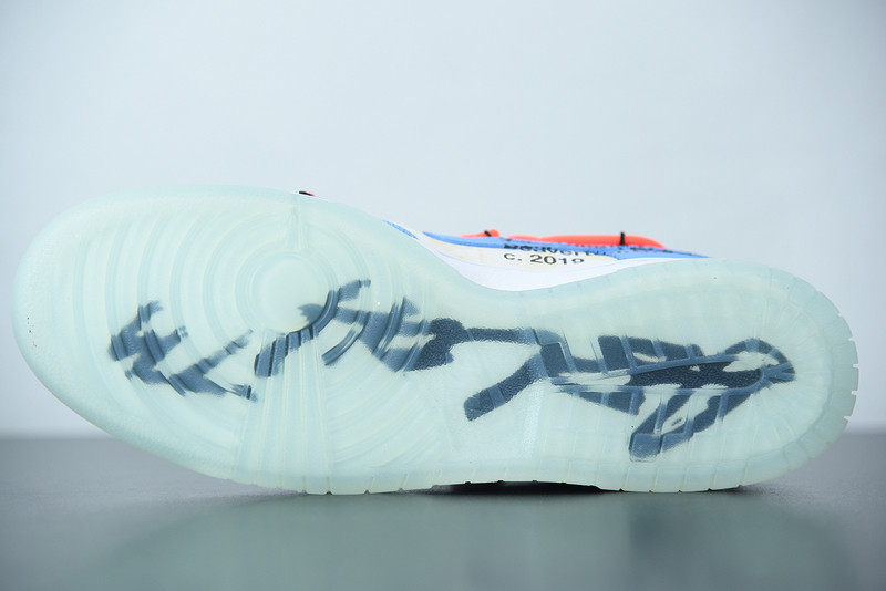 OF X FUTURA X DUNK LOW SB