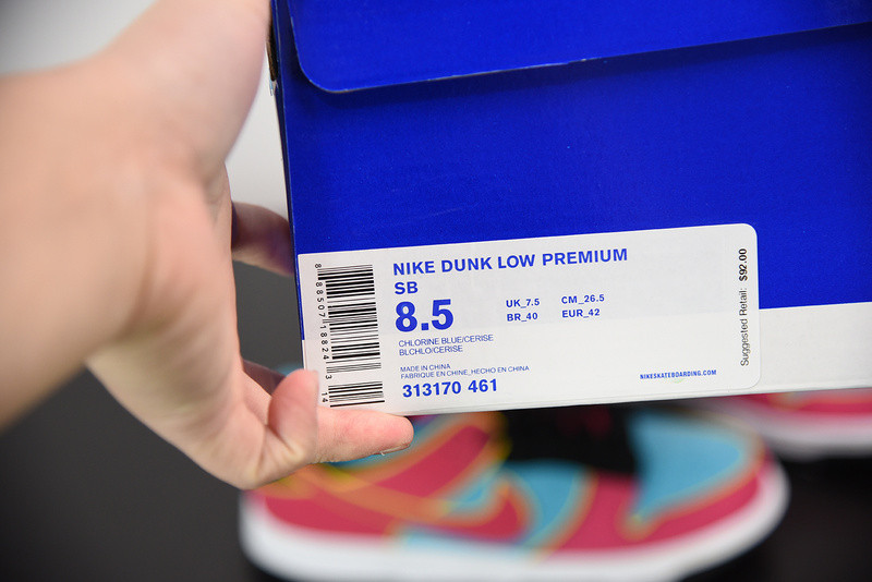 dunk sb low preM1vm sb 